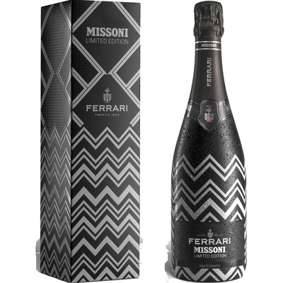 Ferrari-Missoni-Limited-Edition-Box-nobackground-web-1140x1140.png