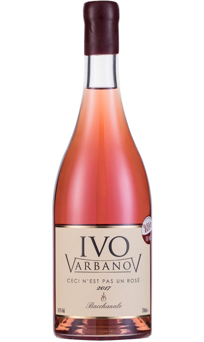 Ivo-Varbanov-Rose-Bacchanale-2017-nobackground-web-680x1140.png