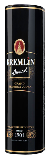 Kremlin Award Metal Box 0.7 s.png