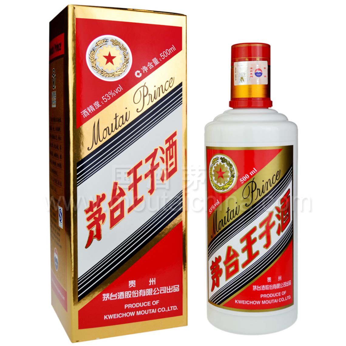 KweichowMoutai-Baijiu-Prince-Box-Front