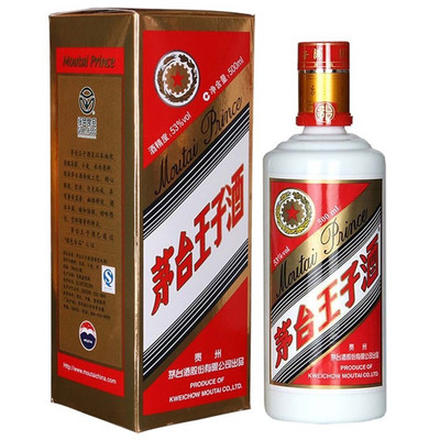 KweichowMoutai-Baijiu-Prince-Box-Side1-Web-1140x1140.jpg