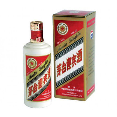 KweichowMoutai-Baijiu-YIngbin-Box-Side1