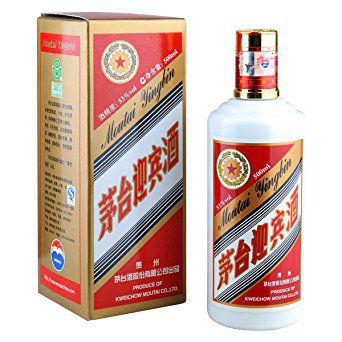 KweichowMoutai-Baijiu-YIngbin-Box-Side2