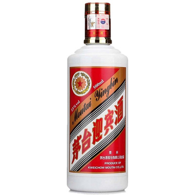 KweichowMoutai-Baijiu-YIngbin-Effect-Web-1140x1140.jpg