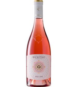 Memoro-Vino-Rosato-Italia-no-background-web-680x1140.png