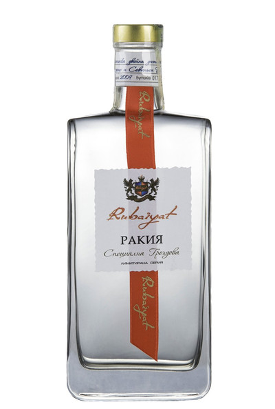 Rakia Rubaiyat.jpg