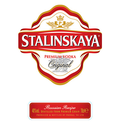 Stalinskaya.png